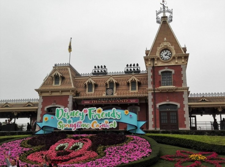 Disneyland, Hong kong