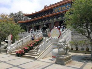 Po Lin Monastery in Ngong Ping